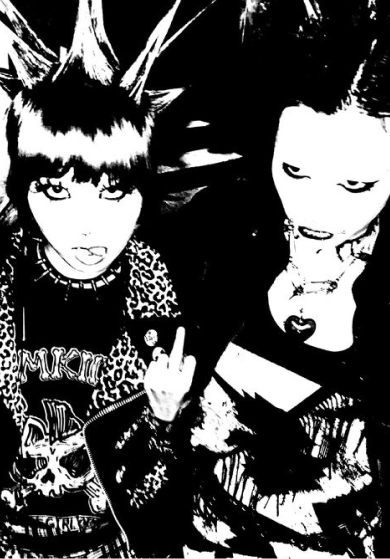 Emo b5